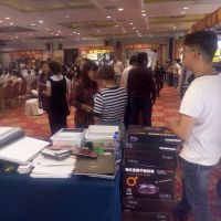 洪荒之利，奧邦大同砍價會完美落幕