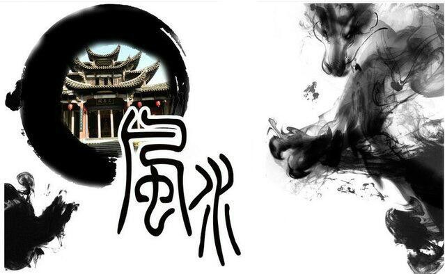 裝修風(fēng)水之道，上善大雅