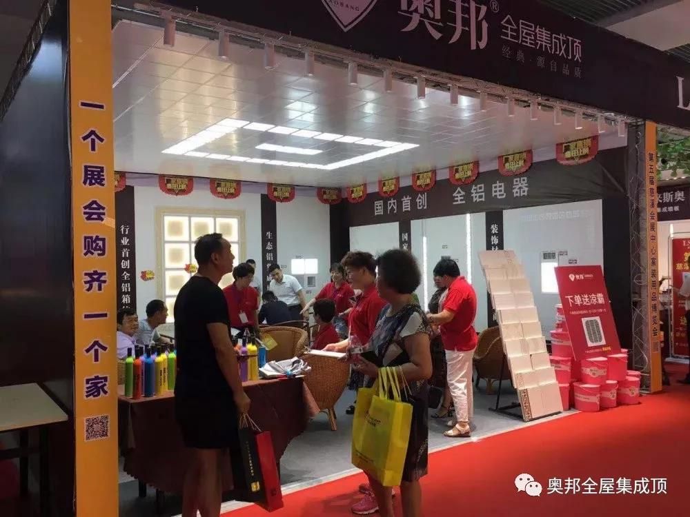 微信圖片_20191029153356 微信圖片_20191029153356