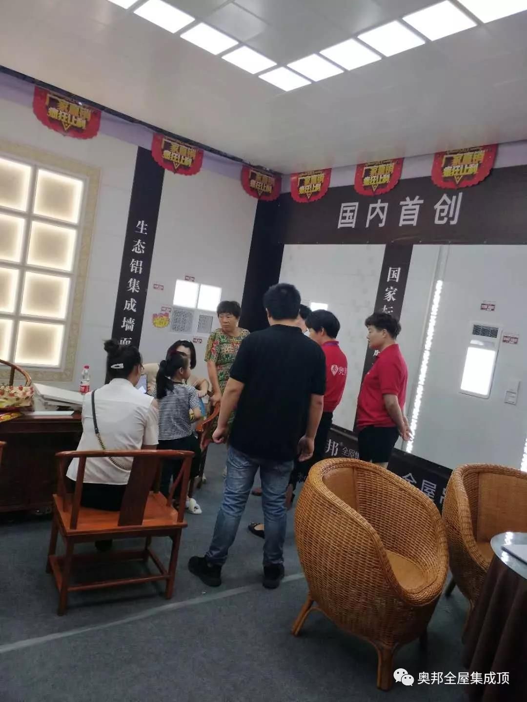 微信圖片_20191029153410