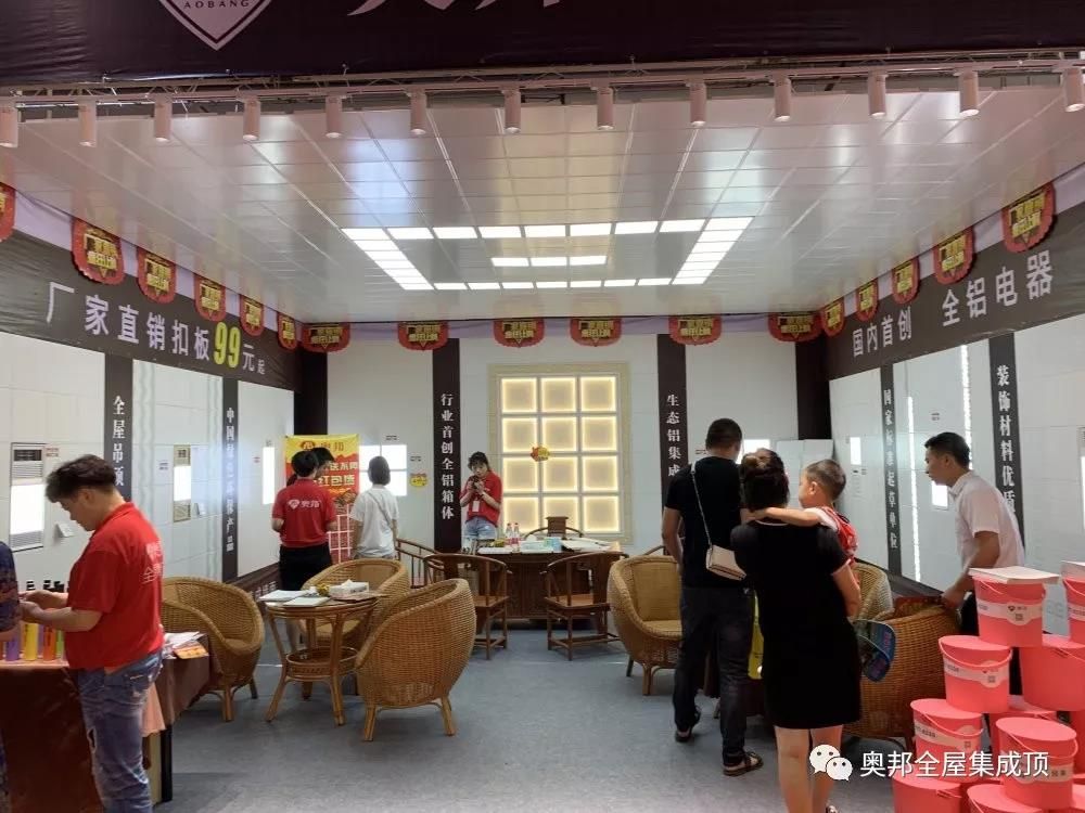 微信圖片_20191029153412