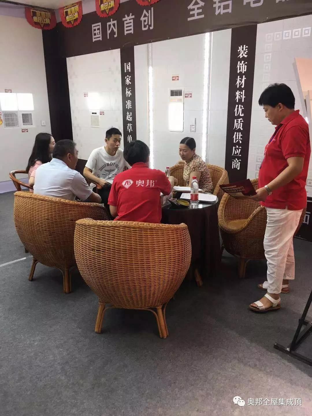 微信圖片_20191029153418