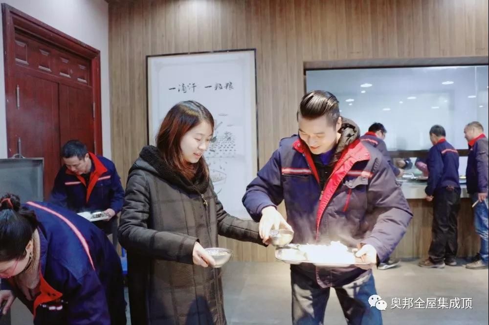 微信圖片_20191229135851